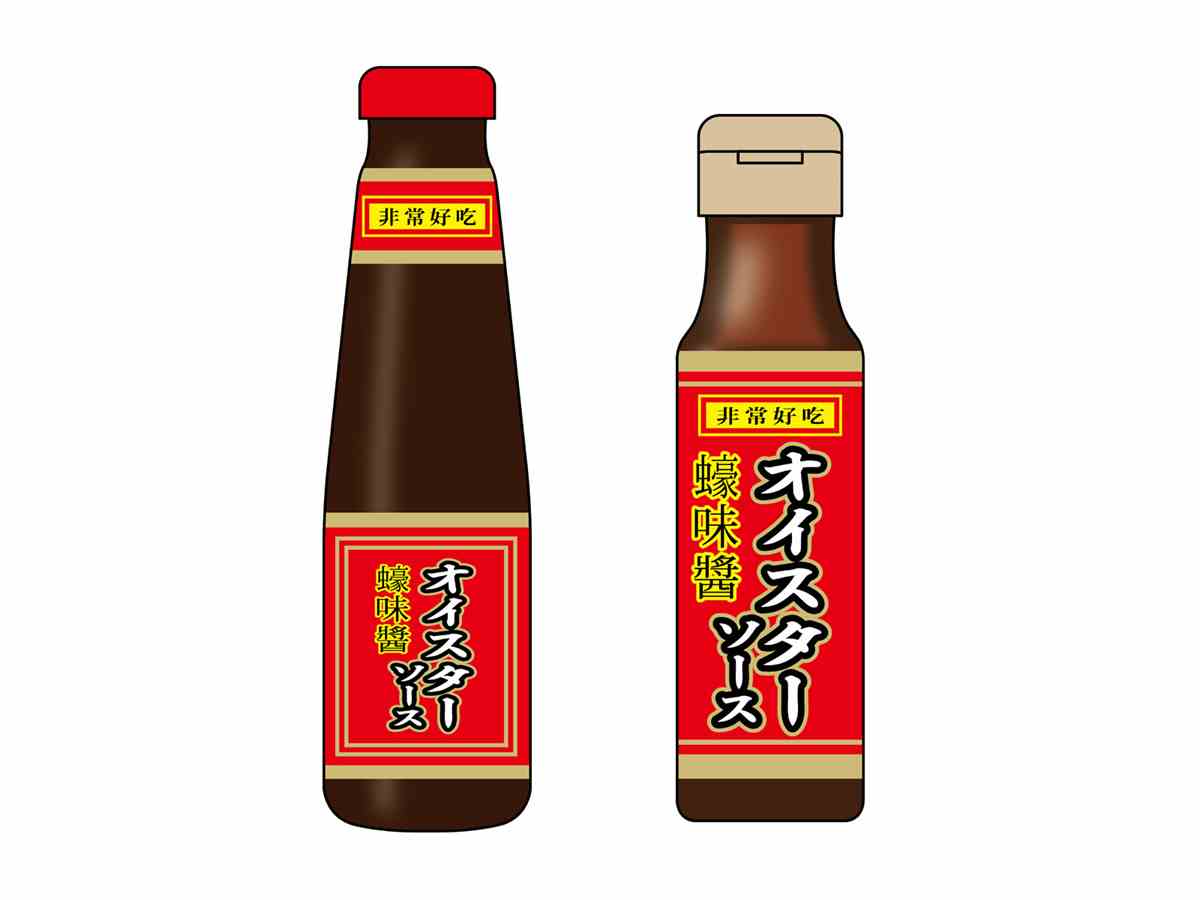 オイスターソース