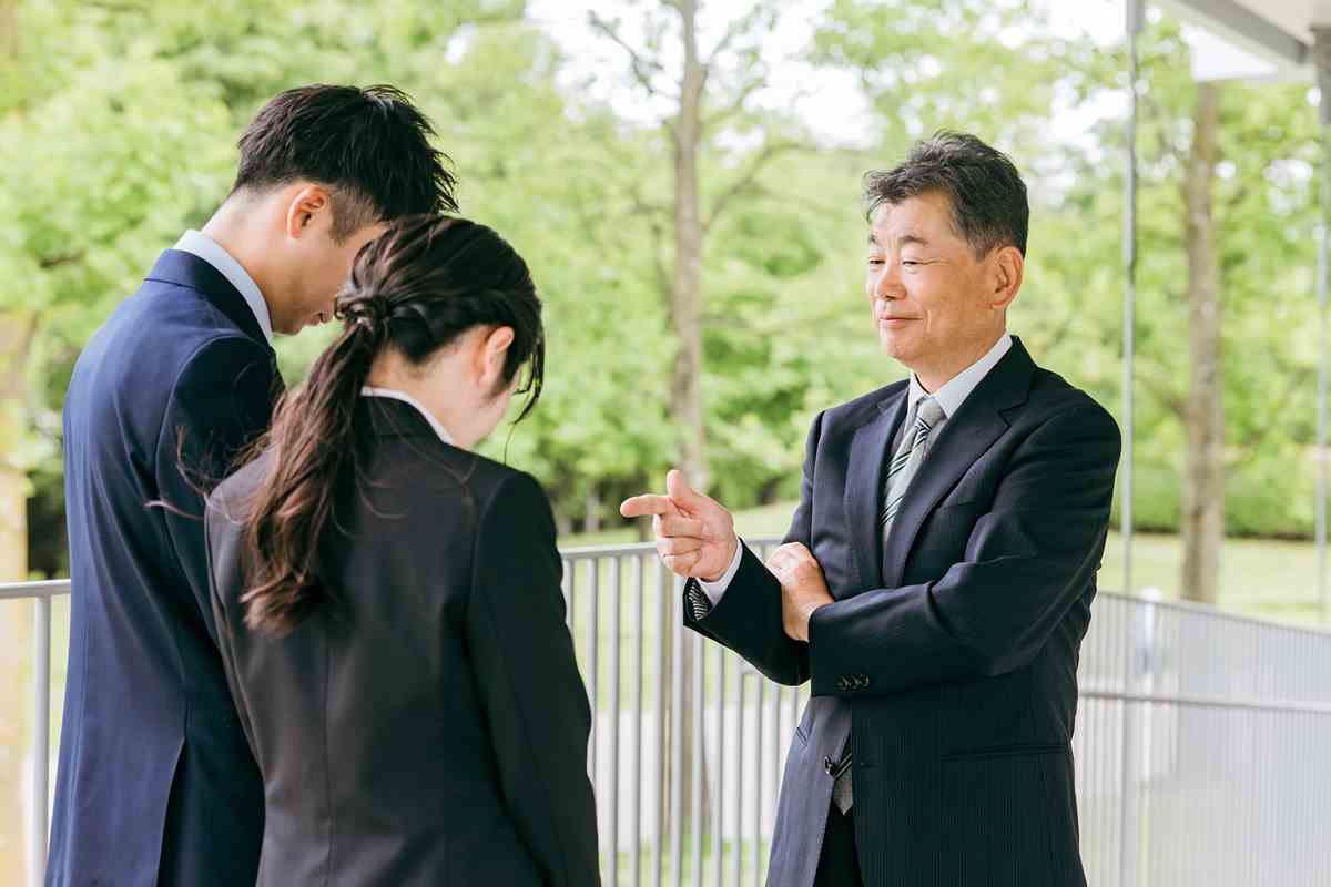 謝罪