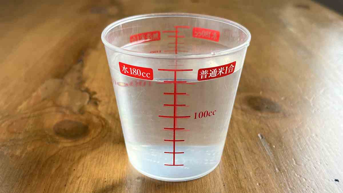 計量カップ