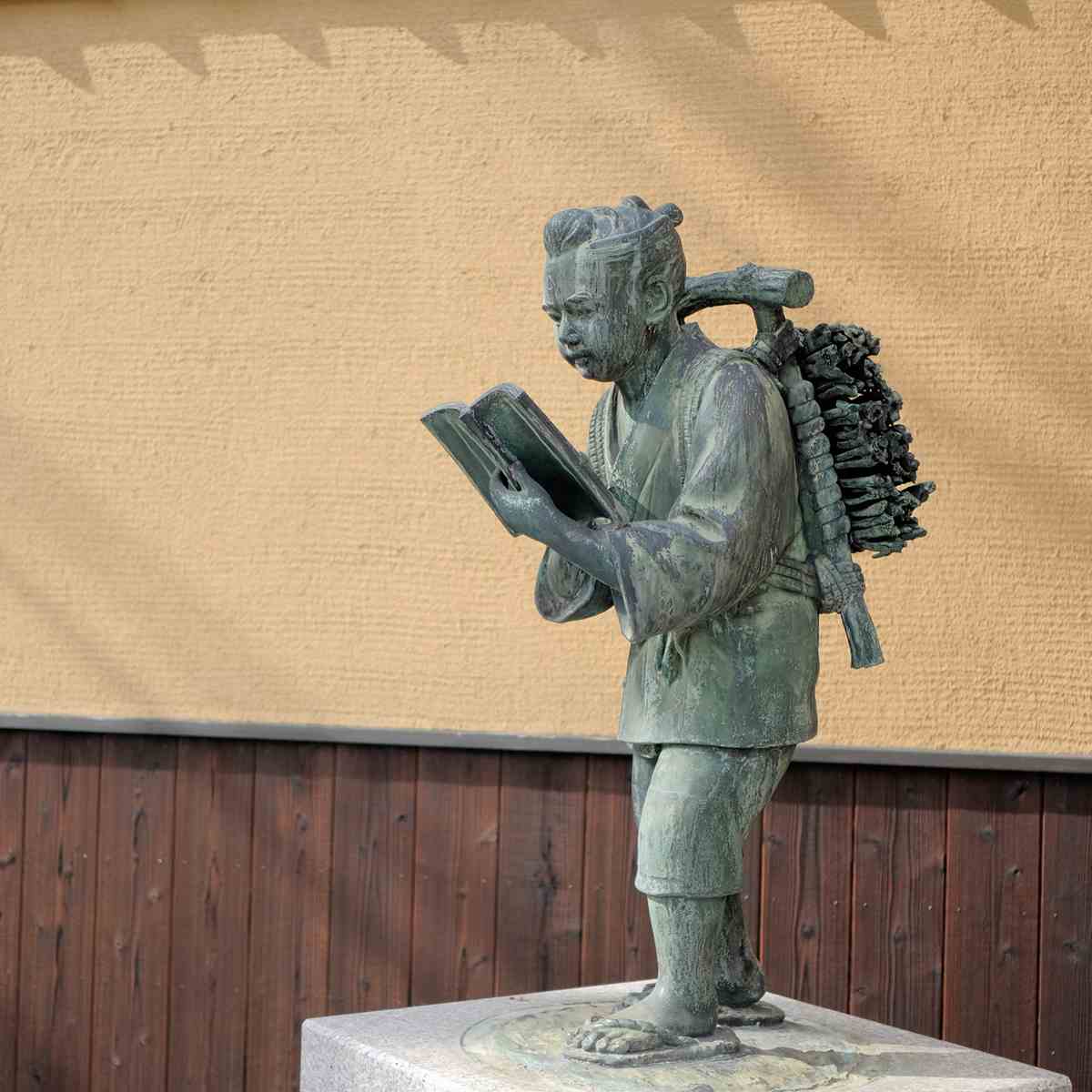 二宮金次郎